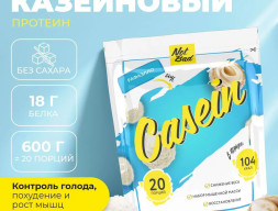 NotBad - Казеиновый протеин Long Casein 600 г, Рафаэлло