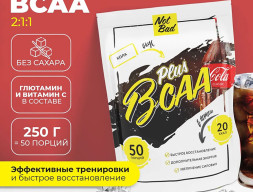 NotBad - BCAA 250 г, Кола